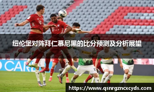 竞技宝官方入口